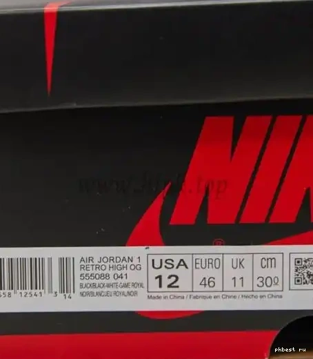 OG God Shadow I leather High Air Retro Jordan real 0606